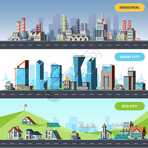 生态工业智能城市建筑图片