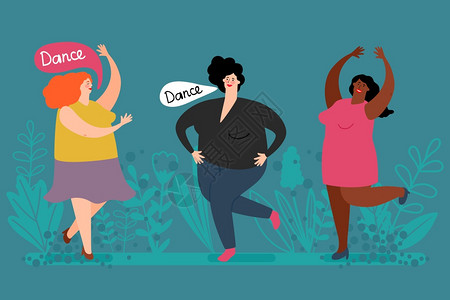 快乐的丰盛女舞蹈矢量可爱的胖女人和植物说明感的胖女人和植物说明男人的胖女过重舞蹈者图片