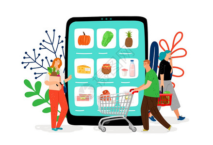网上杂货店用马车和超市篮子购物的人网上市场应用程序病媒概念图片