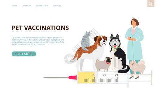 宠物疫苗接种起落页宠物护理病媒标语模板兽医犬猫字眼背景图片