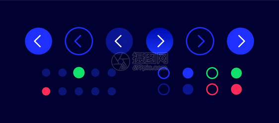 翻转页面UI元素工具包左箭头和右复选框孤立矢量图标条形和仪表板模带有暗色主题界面的移动应用程序网络设计部件收藏元素工具包图片