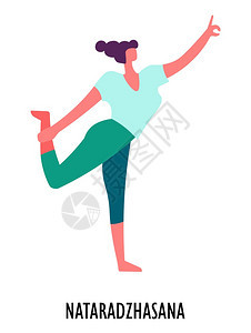妇女单腿站立锻炼和冥想身体伸展女孩和东方体育活动卡塔尔和东方体育活动瑜伽运或健身孤立的女特征图片