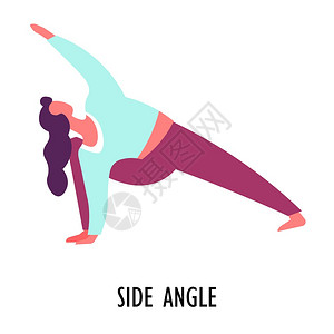妇女伸展腿平衡和体力女孩锻炼体育活动锻炼和集中侧角姿势瑜伽或运动健身图片