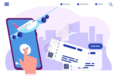 电话语音在线购票矢量概念买或报到在线票旅游和行休假飞机旅行的说明在线票矢量概念插画