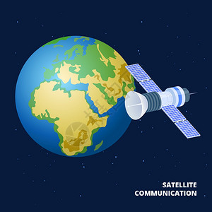 卫星通信等量矢说明航天器和地球通信卫星全球地面外空间观测卫用于远洋网络航天器和地球插画