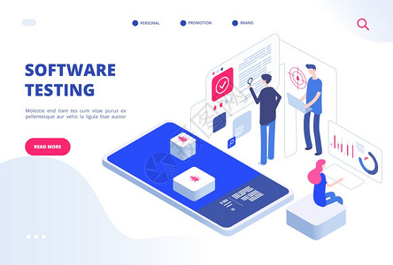 软件测试在线计算机测试应用系统应用错误修复原型系统网站开发服务矢量概念数字测试编码程序软件开发插图在线计算机测试应用错误修复原型背景图片