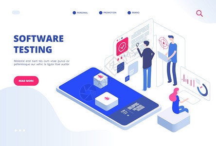 软件测试在线计算机测试应用系统应用错误修复原型系统网站开发服务矢量概念数字测试编码程序软件开发插图在线计算机测试应用错误修复原型背景图片