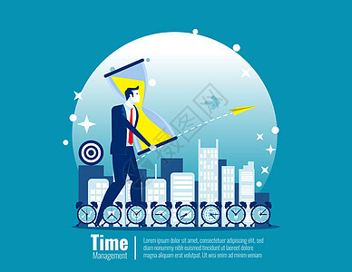 商业时间管理矢量概念说明有时钟的商业解决办法规划和战略图片