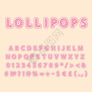 Lollipops3d矢量字母组Retro粗体字型格式Pop艺术平板字母组旧学校风格的字母数符号包90年代8创意类别设计模板长式图片