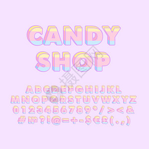 candy包装收割台高清图片