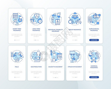 个人残疾保险通过10步图形说明配有RGB颜色插图的UI矢量模板配有概念设置的移动应用程序屏幕上的残疾保险图片