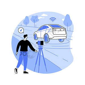路警雷达固定传感器控制驾驶速度限安全违反交通规则支付精细在线抽象比喻图片