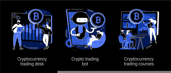 加密货币市场抽象概念矢量插图加密货币交易柜台机器人比特币交易课程金融所数字象征黑模式隐喻加密货币市场抽象概念矢量插图图片