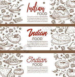 印度食品素描横幅印度食谱餐厅菜单印度食谱菜料画横幅图片素材
