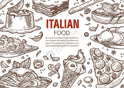 盘字意大利菜面食和比萨拉维奥利和冰淇淋草图海报矢量餐厅食品菜单布鲁谢塔意大利面条餐插画
