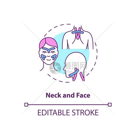 颈部和面概念图标身体护理和健康头部肌肉防止受伤脑部磁带细线插图矢量孤立的大纲RGB颜色绘图可编辑的中风图片