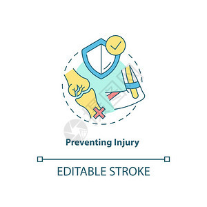 预防伤害概念图标健康保险身体护理治疗生理解剖结构动物学概念细线图解矢量孤立示RGB彩色绘图可编辑的中风图片