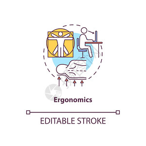 人类工程学概念图标身体解剖学健康舒适的工作场所枕头动物学概念细线插图矢量孤立的大纲RGB颜色绘图可编辑的中风图片