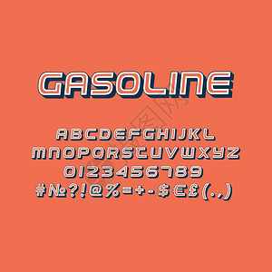 Gasolinevintage3d矢量字母组Retro粗体字型Pop艺术标准字母组旧的学校风格字母数符号包90s8s创意类别设计图片