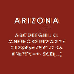 亚利桑那州3D矢量字母组Retro粗体字Pop艺术标准字母组旧学校风格的字母数符号包908s创作型字板设计模Arizona年老3图片