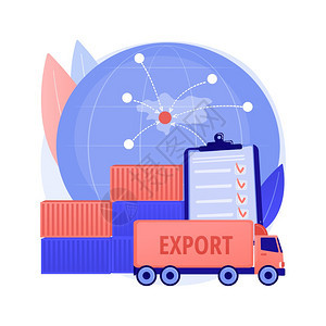 许可证服务货物出口软件和技术安全仓储物流业货抽象隐喻出口管制抽象概念病媒说明图片