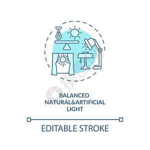 平衡自然和人工光蓝概念图标舒适空间窗口的阳光生物学概念细线插图矢量孤立大纲RGB颜色绘图可编辑的中风平衡自然和人工浅蓝色概念图标图片