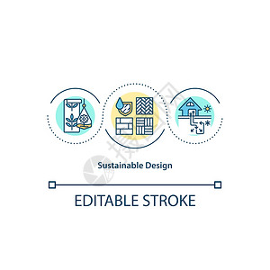 可持续设计概念图标环境保护绿色房屋自然资源生物学理念细线插图矢量孤立大纲RGB彩色绘图可编辑中风图片