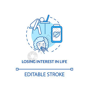 失去对生命概念图标的兴趣SAD症状预感细线插图无法感受到快乐动力丧失生活质量矢孤立的大纲RGB颜色绘图可编辑的中风对生命概念图标图片