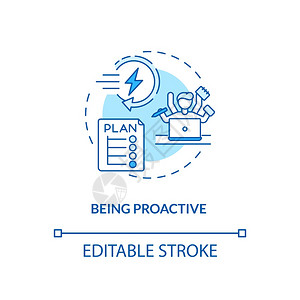 成为积极主动的概念图标方便SAD概念的细线插图提示承担生命和行动的责任时间管理矢量孤立的大纲RGB颜色绘图可编辑的中风成为主动的图片