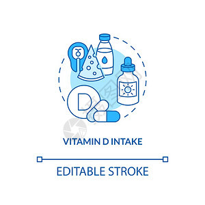 维他命D摄入量概念图标SAD处理想法细线插图支持强骨骼功能抑制自动免疫疾病矢量孤立大纲RGB颜色绘图可编辑中风Vitamin摄入图片