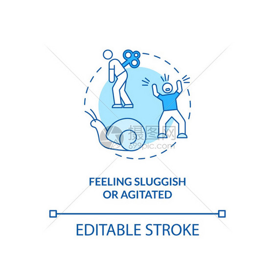 感觉疲软和激动的理念图标SAD症状提示了细线插图疲劳和情绪痛苦和动荡矢量孤立的大纲RGB彩色绘图可编辑的中风感觉疲软和激动的概念图片