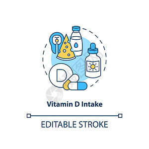 维他命D摄入量概念图标SAD处理想法为细线插图管理免疫功能抑制自动免疫疾病矢量孤立大纲RGB颜色绘图可编辑中风Vitamin摄入图片