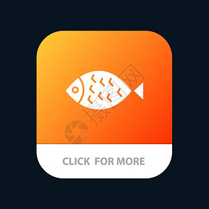app活动页面鱼食物复活节吃App按钮Android和IOSGlyph版本背景