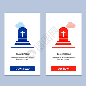 庆祝十字复活节蓝红复活节下载和购买立即网络部件卡模板图片