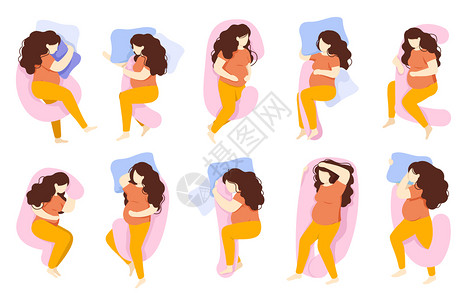 孕妇的睡姿势女舒适的睡姿势怀孕健康的夜间睡觉各种预姿势都配有矢量说明女孩在怀孕枕头上放松产准备怀的睡姿势健康的夜间睡觉各种预姿势图片