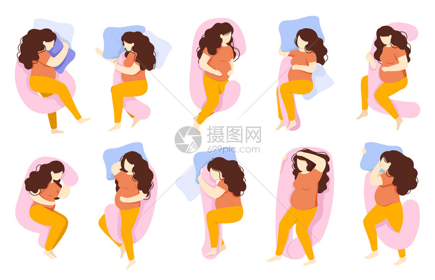 孕妇的睡姿势女舒适的睡姿势怀孕健康的夜间睡觉各种预姿势都配有矢量