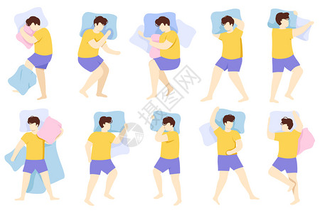 睡觉姿势成年男健康睡眠姿势在床上睡觉的人男健康眠姿势男健康姿势男健康姿势图片
