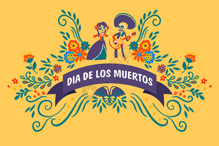 纪念Diadelosmuertos墨西哥死者节日海报音乐家佩戴头骨服装封条饰鲜花和平式矢量Diamuertos庆祝传统的墨西哥节背景图片