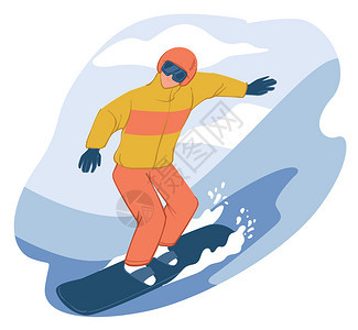 冬季活动滑板插画图片