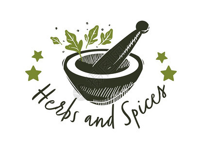 香味粉和做饭用的叶子调味料品标签或徽章平式的矢量草料和香树叶粉末草碗树叶和粉末图片