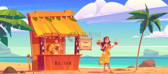 沙滩上的酒吧卡通矢量插图图片