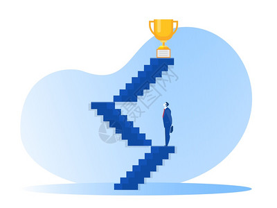 寻找通往成功的阶梯获得奖项的概念矢量插图背景图片