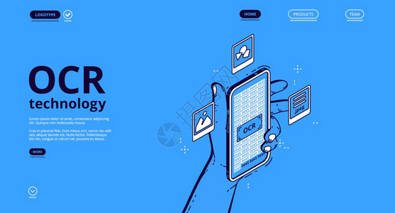 OCR技术横幅用于纸面文件图像和手写文字的扫描图片