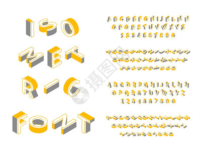 3d几何英文字母表现代方块矢量元素图片