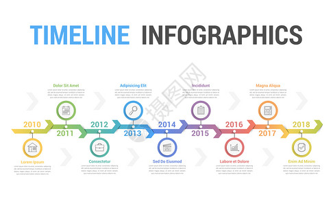 带有箭头工作流程或图柔梯度颜色矢量eps10插图的时线信息模板图片