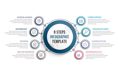 画册流程包含八步或选项工作流程或图矢量eps10插图的模板插画