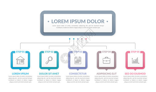 主要标题和5个步骤或选项工作流程图矢量eps10插图项目高清图片素材