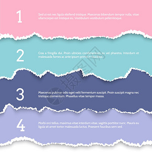撕纸横幅带边缘的多彩页块四个步骤序列带有复制空间字母和数的碎纸板构成笔记本粗碎块的矢量拼图带边的纸条横幅带边的碎纸块和数字的碎纸图片