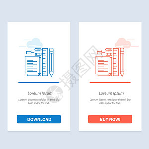 固定笔平蓝和红下载购买网络元件卡模板图片