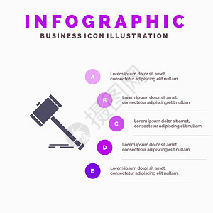 行动拍卖法院GavelHammer法律坚实的图示5步骤介绍背景图片